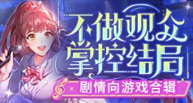 特朗普说二三把手我都不让他们来