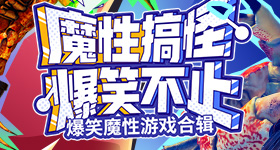 鹿晗被张雨霏公主抱