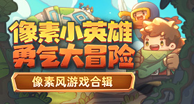 歌手歌单