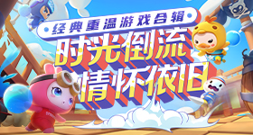盒马粉木耳标签被指低俗擦边